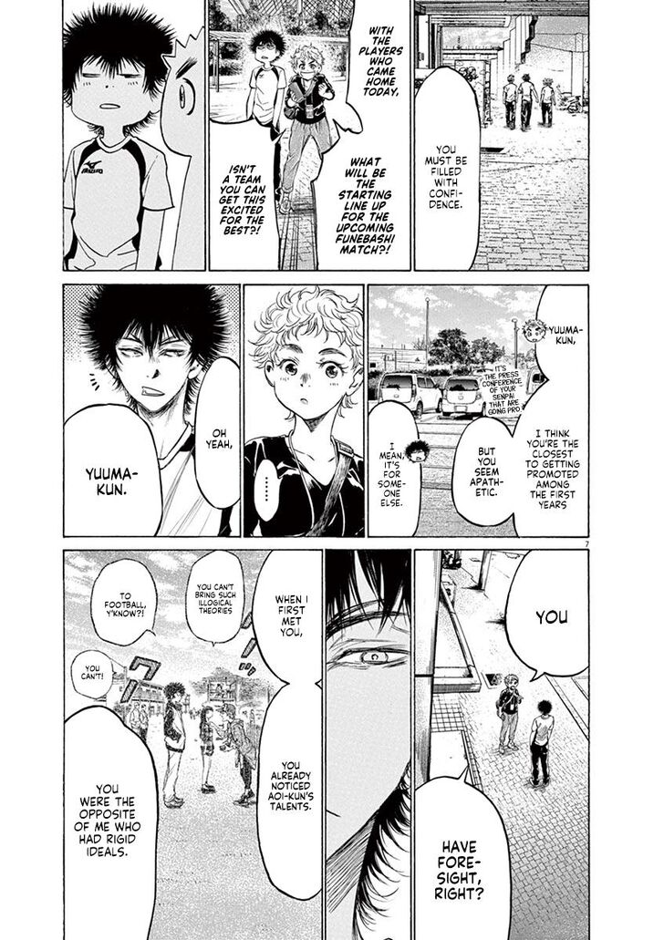 Ao Ashi, Chapter 173 image 07
